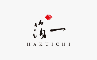 HAKUICHI